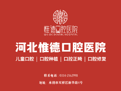 c05dcce15ec52ed07a1840cea2b53658