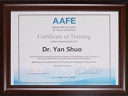 AAFE资质证书