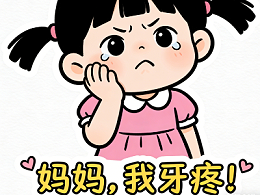 烂牙元凶！这6种零食少吃！